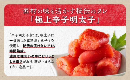 ＼訳あり／ 切れ子 【 明太子 1kg】 切れ子明太子 切れ子 明太子 訳あり 辛子明太子 たらこ  切れ子 切り子 切子 わけあり めんたいこ 人気 北海道 白糠町