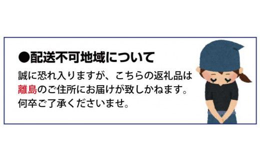 果肉プリプリ♪　完熟紀州デコ(不知火) 約5kg　※2026年2月下旬頃〜2026年3月中旬頃発送【uot707A】