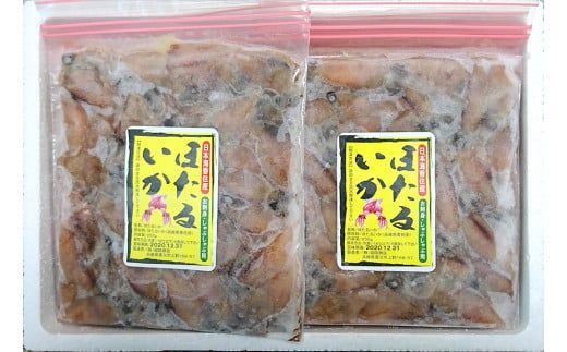 【ほたるいか 小分け 250g×8パック 2kg 鍋用だし付 香住産 冷凍】【先行予約：令和7年3月中旬以降発送予定】刺身でも食べられる美味しいホタルイカ 兵庫県はほたるいか水揚げ日本一！ ホタルイカ