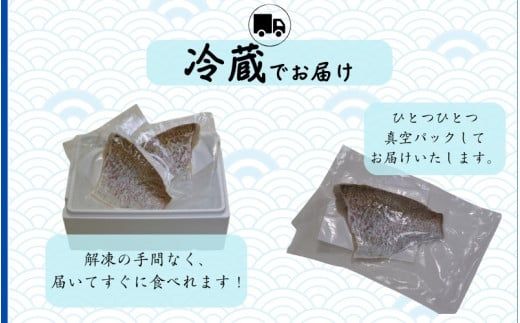 フレッシュマダイフィレ　2枚入り/ 真鯛 鯛フィレ 鯛 魚 冷蔵 おかず 魚 お魚 魚介 海鮮 安心 人気美味しい【hne003】