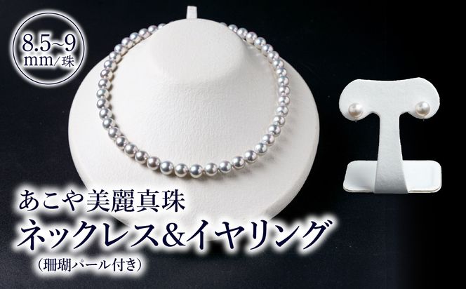 y啪啪szyT04009-Ez^lbNXCO YzEF^8.5`9mm{Xp[ S45cm