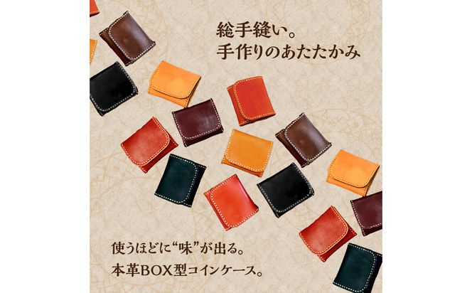 【T06004-BLK】ＢＯＸ型コインケース（黒）