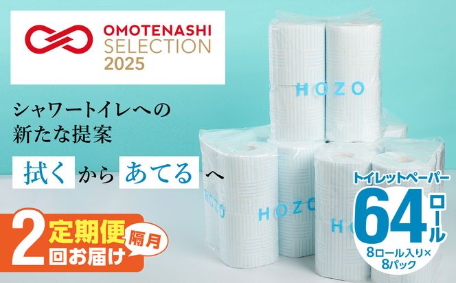 y啪啪szyT10041zyuzzgCbgy[p[HOZOi8[×8pbNj2񂨓͂