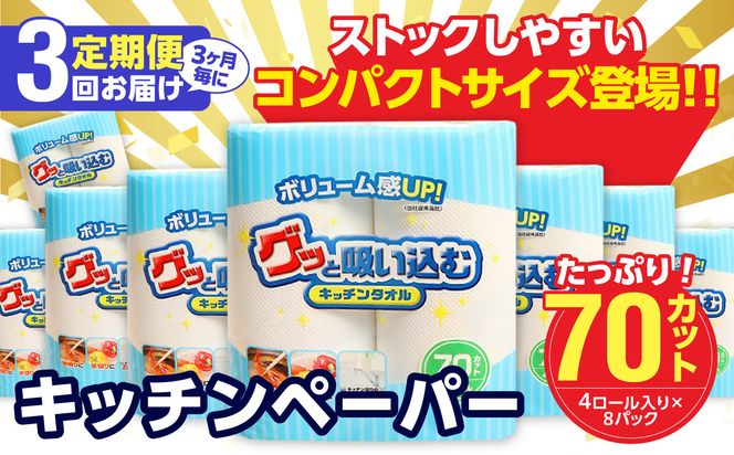 y啪啪szyT10056zy3ɔzzLb`^I70Jbgi4[×8pbNj3񂨓͂