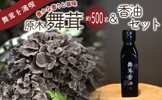 yROgRzys\zy2025NHzOgRYؕ500g+110gmZbg 2025N9{菇\ytab0178z