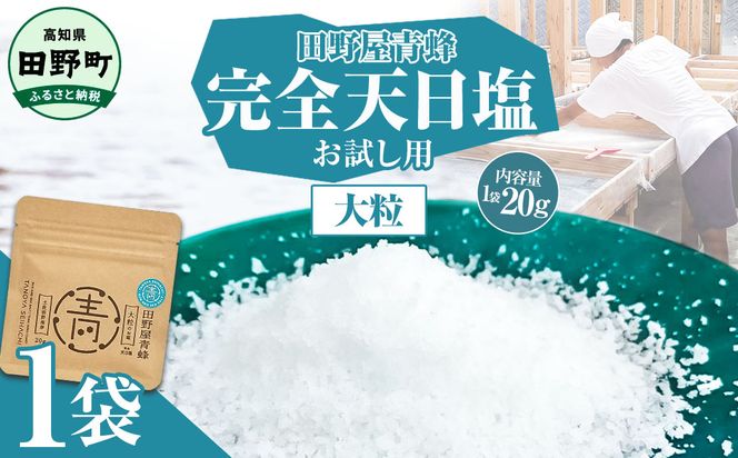 ymc쒬z SV 嗱 20g El c쉮I c쉮 I   SV V  C  ~l h{ ɂ         \ 