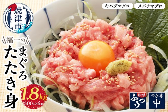 yÉĒÎsza20-249@̂܂낽g1.8kg