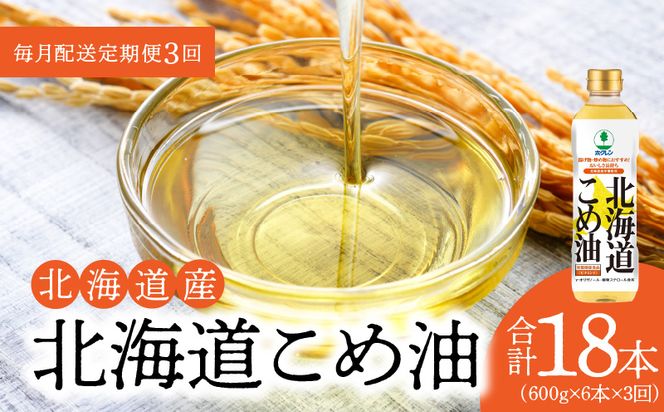 ykC]szy1zzNkCRi600g×6{jyւRz_Y010-0248