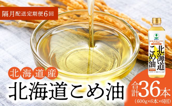 ykC]szy1zzNkCRi600g×6{jyu6zzN ߖ  kC u  6 Hp ƒp uߕ g VՂ   Mtg_Y010-0251