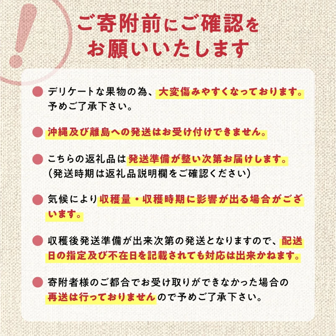 【先行受付：2026年11月下旬以降発送分】りんご (ふじ)  5kg_Y010-0659