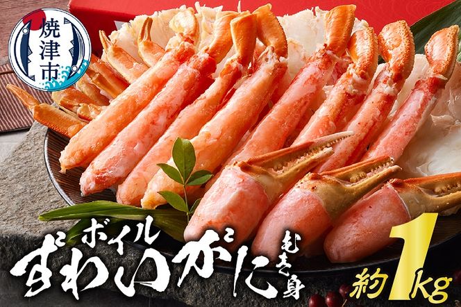 yÉĒÎsza30-268@{C킢 ނg 1kg(|[VJbg)