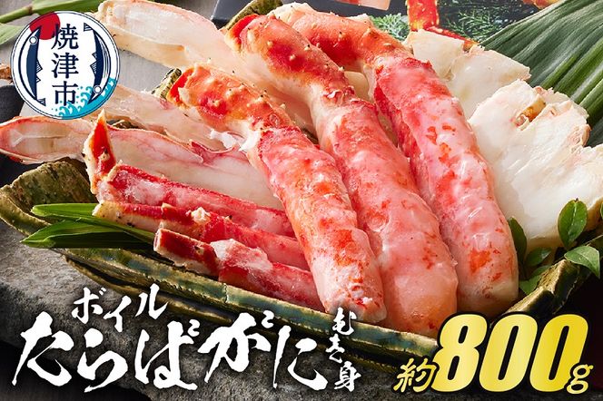 yÉĒÎsza40-094@{C΂ ނg 800g(|[VJbg)