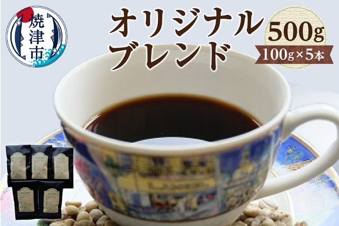 yÉĒÎsza10-722@IWiuh@100g×5{