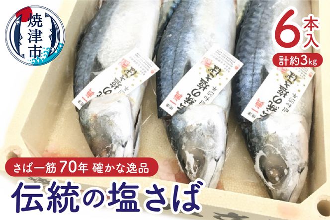 yÉĒÎsza17-090@`̉