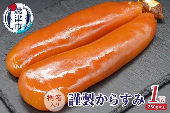 yÉĒÎsza30-291@ސ炷݂P[i˔j