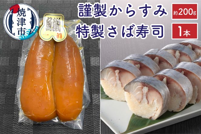 yÉĒÎsza38-002@ΎiEސ炷݃Zbg