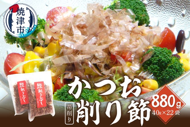 yÉĒÎsza19-033@ĒÎYэ40g×22