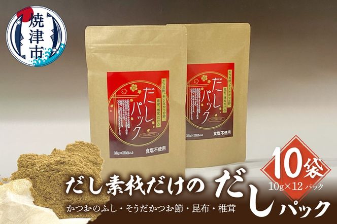 yÉĒÎsza30-278@fނ pbN 10g×12pbN 10܃Zbg