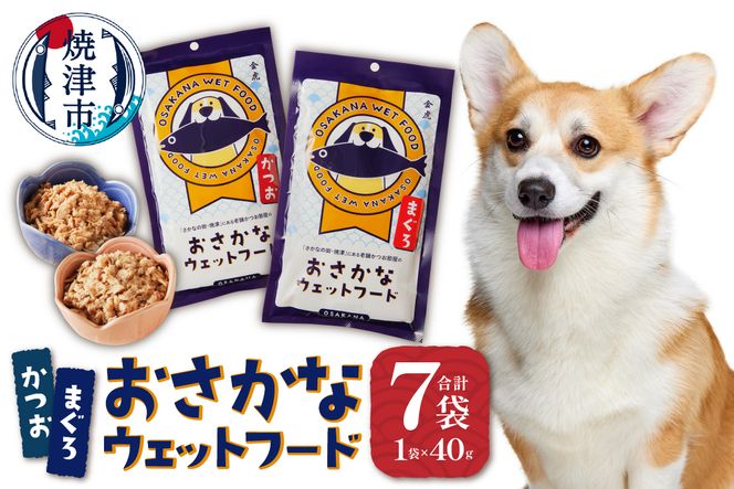 yÉĒÎsza15-559@pĒÎY܂̂ȃEFbgZbg