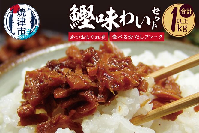 yÉĒÎsza12-158@ 킢 Zbg Ղ 1.125kg l