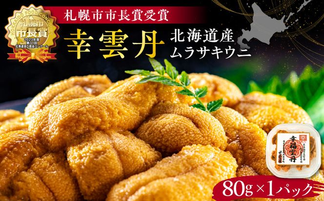 ykC]szK_O80g(TL kCY)_Y038-0113