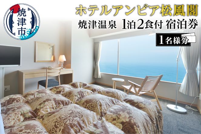 yÉĒÎsza85-002@Ē t ĒÉ ЂƂ藷 12H h