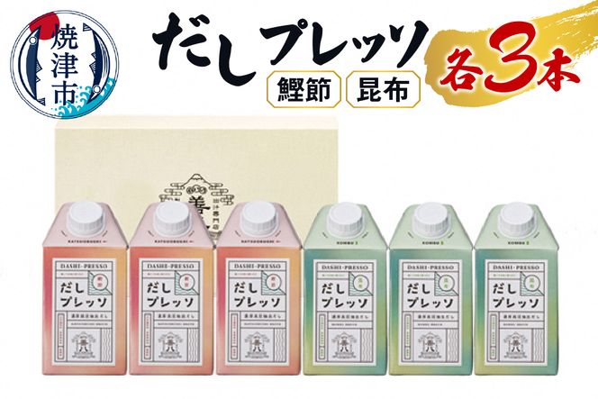 yÉĒÎsza14-006@l  vb\  z e 3{ Zbg