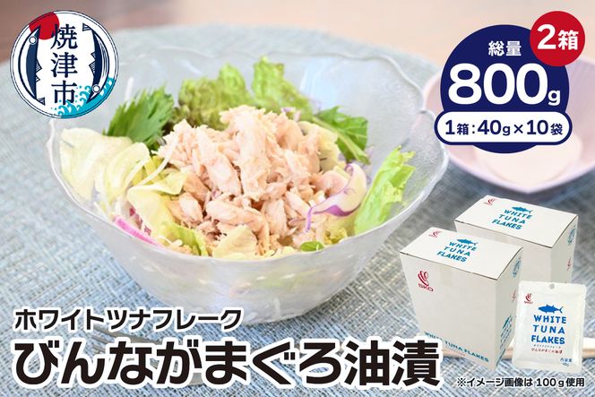 yÉĒÎsza10-1206@SKOzCgcit[N@тȂ܂Ё@40×10×2