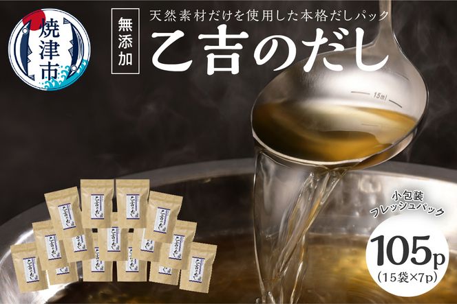 yÉĒÎsza20-068@Y o` pbN g ̂ Zbg 15