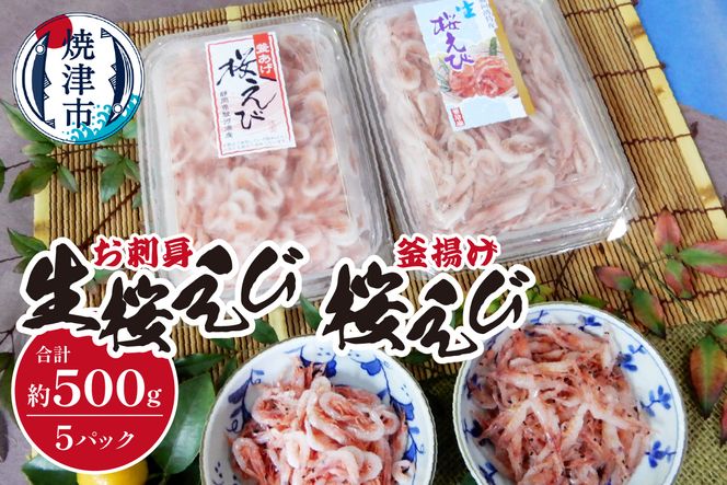 yÉĒÎsza18-008@hg сEg