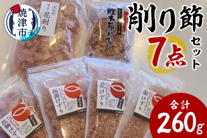 yÉĒÎsza11-142@߉̂lߍ킹7_Zbg