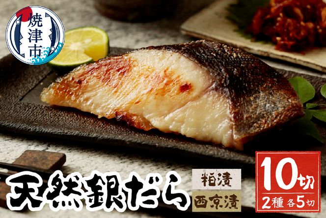 yÉĒÎsza12-199@VR₾AAAHZbg