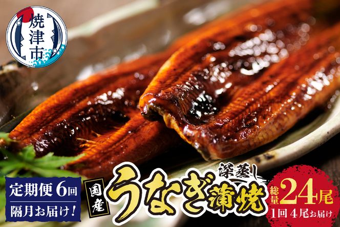 yÉĒÎszb200-024@N6u͂IY[V200gȏ×4