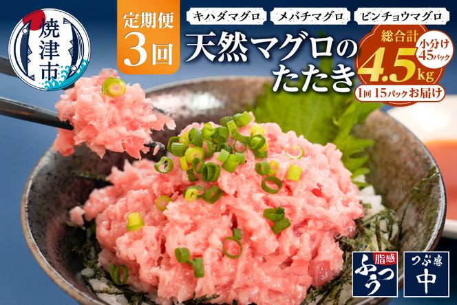 yÉĒÎsza36-012@y3zĒ VR  gp lMg  100g×15