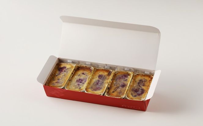 「幸せカタラーナ」余市産ブルーベリーと十勝しんむら牧場の放牧ミルクなど、約９８％が北海道産原料使用！ 余市 北海道 スイーツ お菓子 幸せ ブルーベリー 催事 おすすめ 大人気カタラーナ 余市カタラー