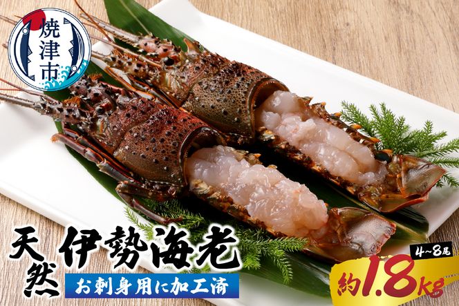 yÉĒÎszb100-073@ɐCV ZbgC 1.8kgihgpɉHρj