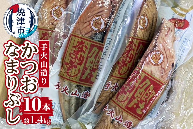 yÉĒÎsza14-063@ΎR肩Ȃ܂Ԃ 10{