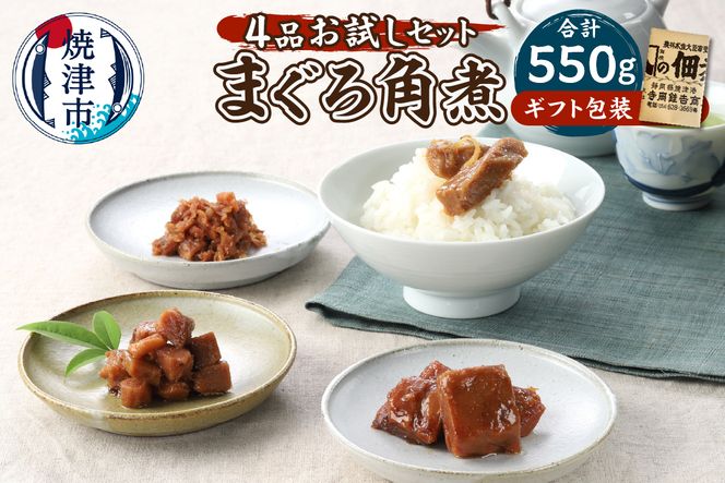 yÉĒÎsza10-1122@܂p 4i Zbg Mtg