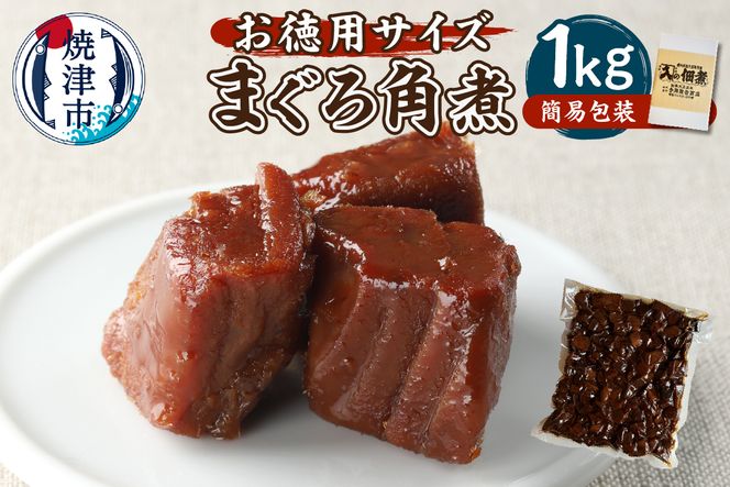 yÉĒÎsza10-1127@e Ղ܂ p 1kg Ⓚ