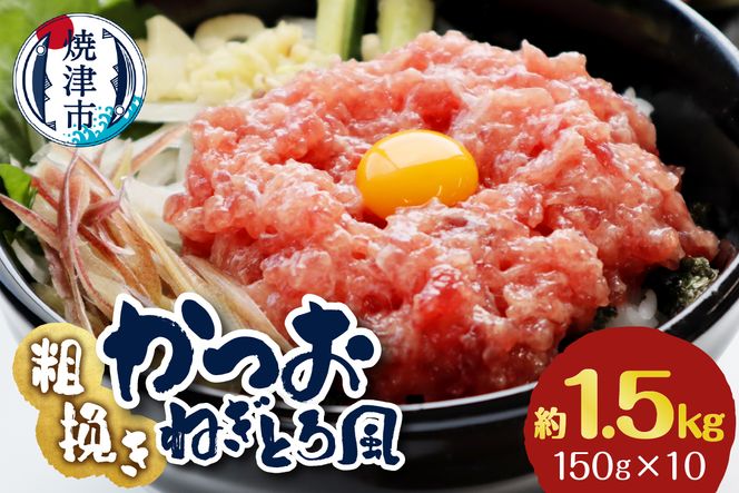 yÉĒÎsza10-1116@ eт ˂Ƃ땗 150g 10 1.5kg