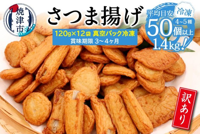 yÉĒÎsza10-967@Ⓚ 󂠂肳ܗg120g×12 1.4kg