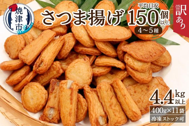 yÉĒÎsza20-358@󂠂 ĒÎY ܗg 11 4.4kgȏ