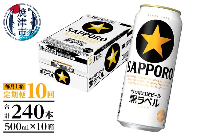 yÉĒÎszT0083-2110@y10zxr[ 500ml×1(24)
