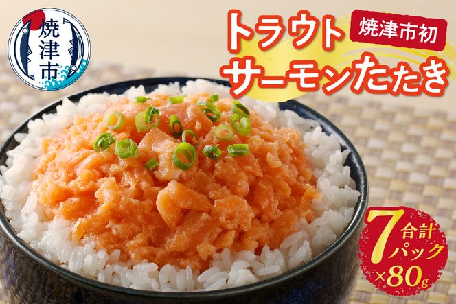 yÉĒÎsza10-1052@gEgT[i80g×7pbNj