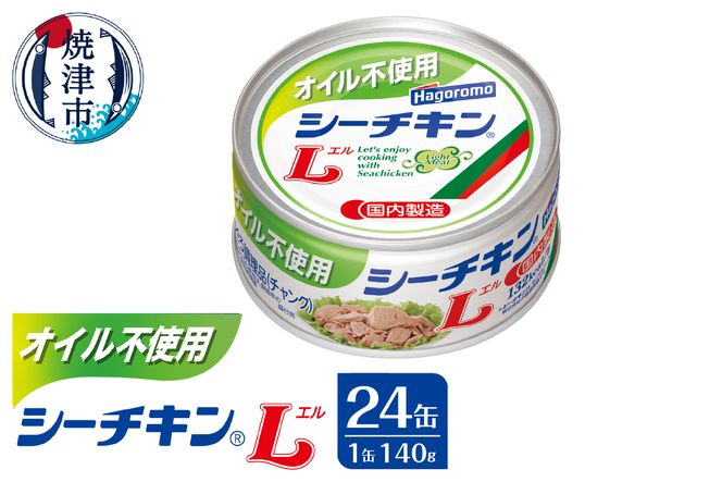 yÉĒÎsza30-290@ICsgpV[`LL