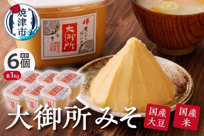 yÉĒÎsza10-505 Y哤gp 䏊݂1kgJbv×6