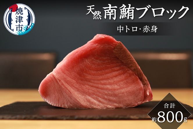 yÉĒÎsza20-392@L{VY VR 얎 ubN g Ԑg 800g