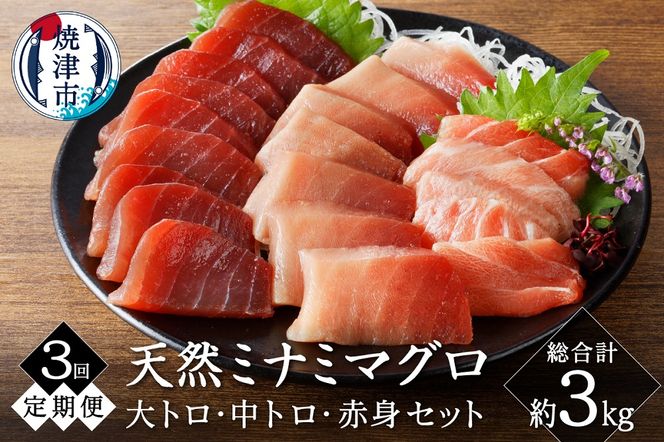 yÉĒÎszb100-066@y3zL{VY VR 얎 g g ԐgHה 1kg×3yցz