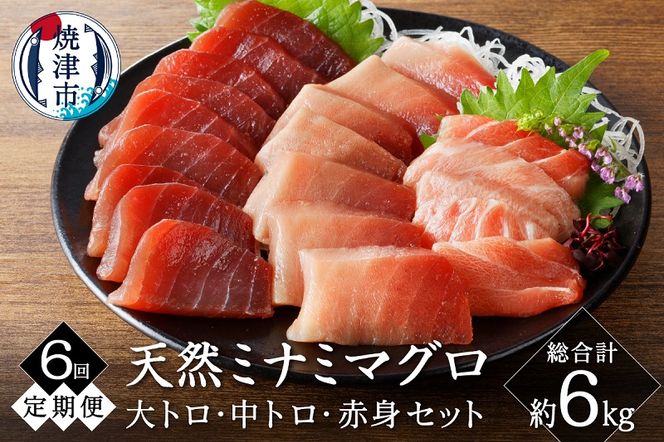 yÉĒÎszb200-035@y6zL{VY VR 얎 g g ԐgHה 1kg×6