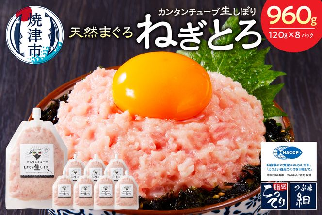 yÉĒÎsza11-072@J^`[u ˂Ƃ  ڂ 120g 8P SF4